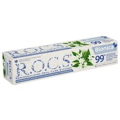 Зубная паста R.O.C.S. Бионика отбеливающая, 74 г