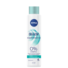 Nivea Моделирующий лак для волос Объем, сильная фиксация, 250 мл