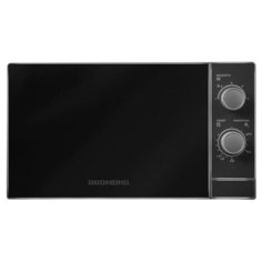 Микроволновая печь REDMOND RM-2001