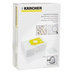 KARCHER Мешки синтетические 6.904-329 5 шт.