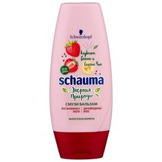 Schauma смузи-бальзам Энергия природы для поврежденных волос, 200 мл