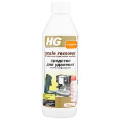 Средство HG Для удаления накипи в кофемашинах