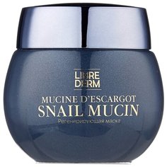 Маска Librederm Муцин улитки регенерирующая 50 мл