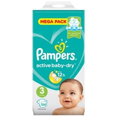 Pampers подгузники Active Baby-Dry 3 (6-10 кг) 124 шт.