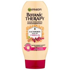 GARNIER бальзам-ополаскиватель Botanic Therapy Касторовое масло и Миндаль против выпадения волос для слабых, склонных к выпадению волос, 387 мл