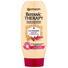 GARNIER бальзам-ополаскиватель Botanic Therapy Касторовое масло и Миндаль против выпадения волос для слабых, склонных к выпадению волос, 387 мл