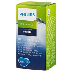 Фильтр воды для кофемашины BRITA Intenza+ CA6702/10 1 шт.