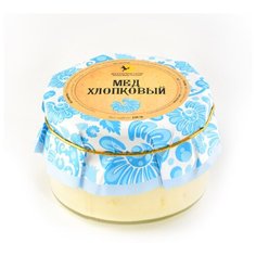 Крем-мед Мед и Конфитюр Русский стиль хлопковый 230 г