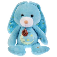 Игрушка-ночник Мульти-пульти Зайка 25 см