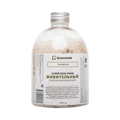 Greenmade Соляной скраб для тела Живительный 600 г