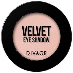 DIVAGE Тени для век Velvet Eye Shadow 7309