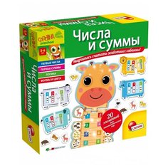 Настольная игра Lisciani Giochi Числа и суммы R53100