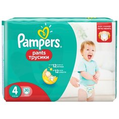 Pampers трусики Pants 4 (9-14 кг) 30 шт.