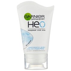 Дезодорант-антиперспирант сухой крем Garnier Нео Без запаха, 40 мл