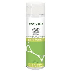 Гель-скраб для душа Levrana Fitness Бергамот, 200 мл
