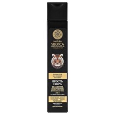 Шампунь-гель для душа Natura Siberica Ярость тигра, 250 мл