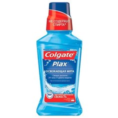 Colgate PLAX Освежающая мята ополаскиватель полости рта, 250 мл