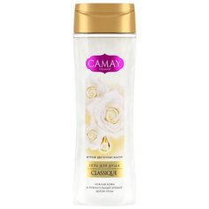Гель для душа Camay Classique, 250 мл