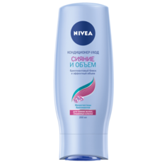 Nivea кондиционер-уход Сияние и объем для тонких волос, лишенных блеска, 200 мл