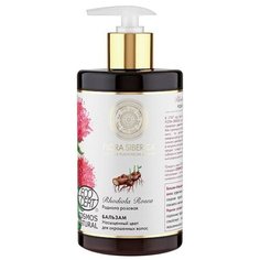 Natura Siberica бальзам Flora Siberica Родиола Розовая насыщенный цвет окрашенных волос, 480 мл