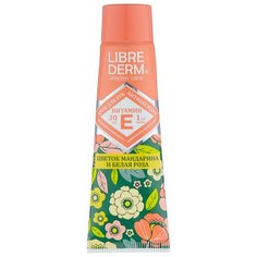 Крем-антиоксидант для рук Librederm Витамин Е Цветок мандарина и белая роза 30 мл