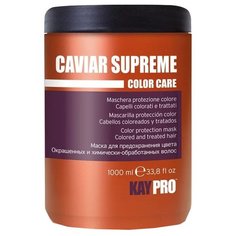 KayPro Caviar Supreme Маска с икрой для защиты цвета волос, 1000 мл