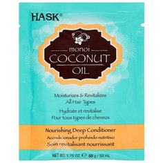 Hask Monoi Coconut Oil Питательная маска с кокосовым маслом для волос, 50 г