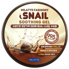 Гель для тела Milatte Универсальный увлажняющий Fashiony Snail Soothing Gel, 300 мл