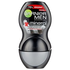 Дезодорант-антиперспирант ролик Garnier Men Mineral Черное, белое, цветное, 50 мл