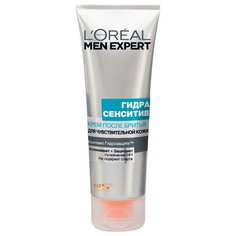 Крем после бритья Гидра Сенситив для чувствительной кожи LOreal Paris, 75 мл