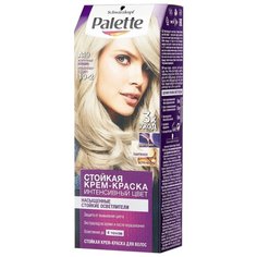Palette Насыщенные стойкие осветлители стойкая крем-краска для волос, A10 10-2 Жемчужный блондин
