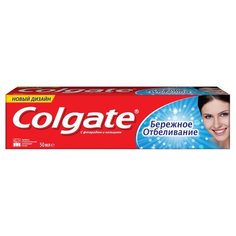 Зубная паста Colgate Бережное отбеливание, 50 мл
