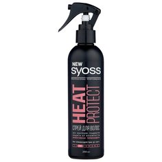 Syoss Термозащитный спрей для волос Heat protect, слабая фиксация, 250 мл
