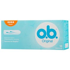 O.b. тампоны Original Super 16 шт.