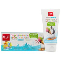 Зубная паста SPLAT Kids Фруктовое мороженное 2-6 лет, 50 мл
