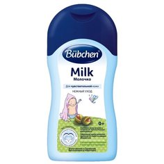 Bubchen Молочко 400 мл
