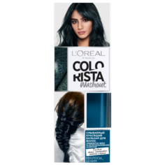 Бальзам LOreal Paris Colorista Washout для волос светло-каштанового оттенка и светлее, оттенок Волосы Деним, 80 мл