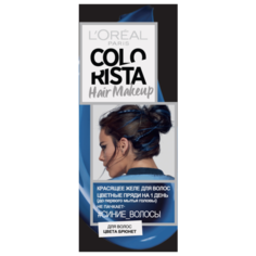 Гель LOreal Paris Colorista Hair Make Up для волос цвета брюнет, оттенок Синие Волосы, 30 мл