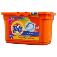 Капсулы Tide Color, пластиковый контейнер, 12 шт