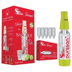 Сифон для газирования воды + баллоны Oursson OS1000SK зеленое яблоко