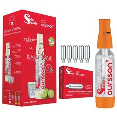 Сифон для газирования воды + баллоны Oursson OS1000SK оранжевый