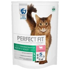 Корм для стерилизованных кошек Perfect Fit с говядиной 650 г