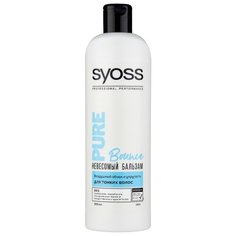 Syoss бальзам Pure Bounce, 500 мл