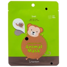 Berrisom Тканевая маска с муцином улитки Animal Mask Series - Monkey, 25 мл