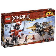 Конструктор LEGO Ninjago 70669 Земляной бур Коула