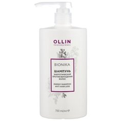 OLLIN Professional шампунь Bionika Энергетический против выпадения волос 750 мл с дозатором