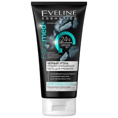 Eveline Cosmetics Facemed+ глубоко очищающая паста для умывания с черным углем 3 в 1, 150 мл