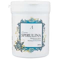 Anskin маска альгинатная Spirulina, 240 г, 700 мл