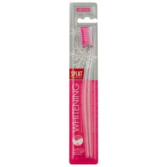 Зубная щетка SPLAT Whitening medium, розовый