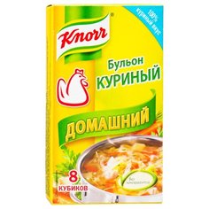 Knorr Бульонный кубик Бульон куриный домашний (8 шт.)